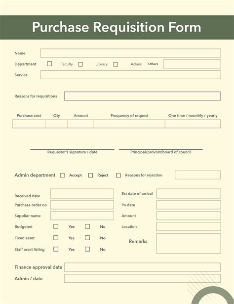 dynamic purchase request form template