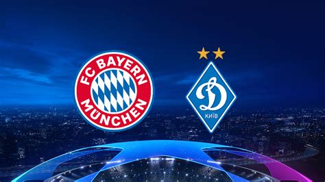 dynamo kyiv vs bayern