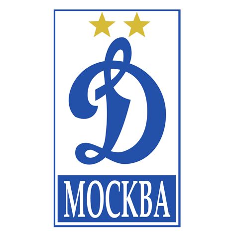 dynamo moscow logo