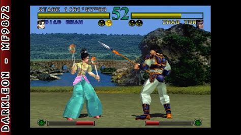 dynasty warriors 1997 video game
