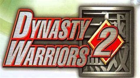 dynasty warriors 2 soundtrack