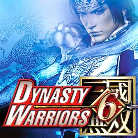 dynasty warriors game series