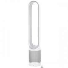 dyson air purifier price in philippines