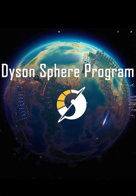 dyson sphere program cd key