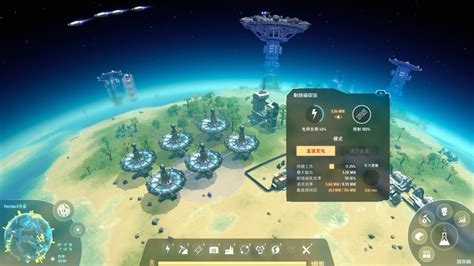 dyson sphere project multiplayer