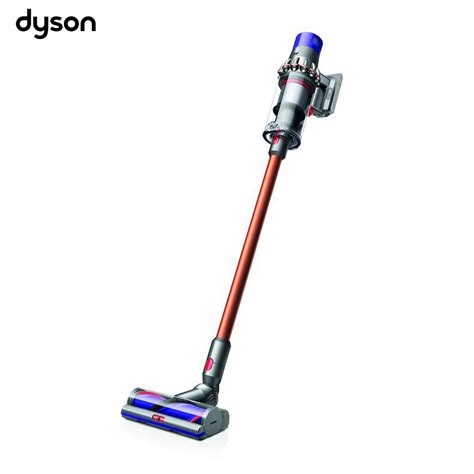 dyson vacuum price philippines