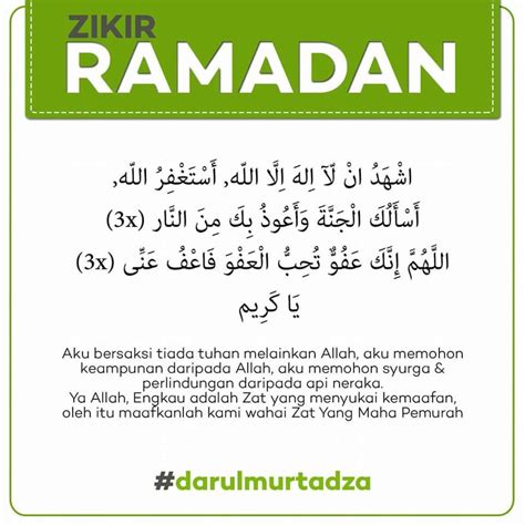 1Media.My Koleksi doa di bulan Ramadhan