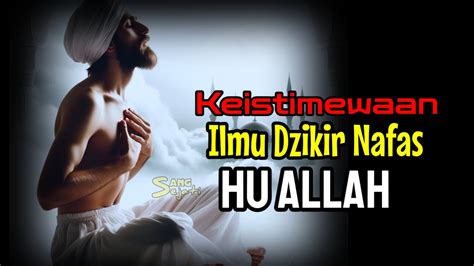 dzikir hu allah