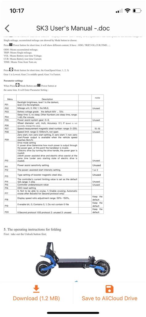 E Bike P Settings Chart