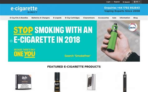 E Cigarette Voucher Code