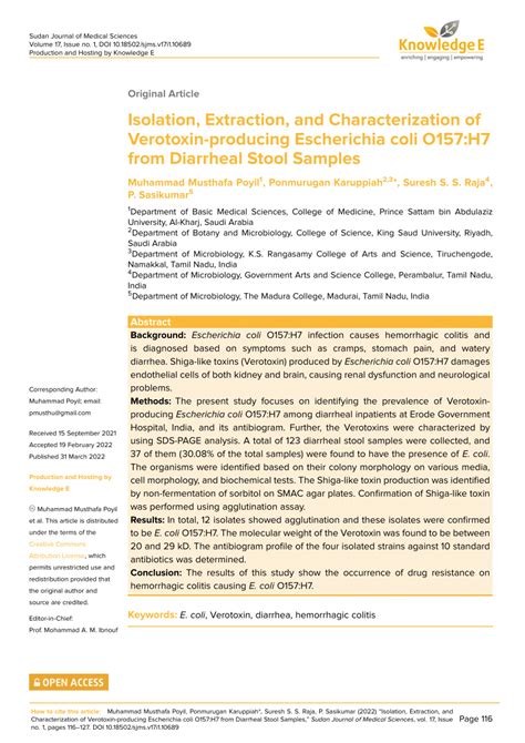 e coli stool isolation