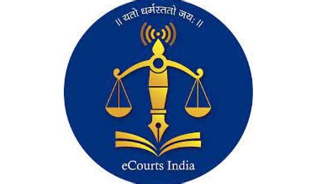 e court services tamilnadu
