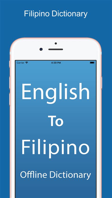 E Dictionary Filipino