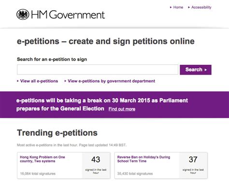e gov petitions