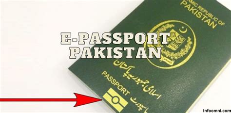 e passport pakistan fee 2023