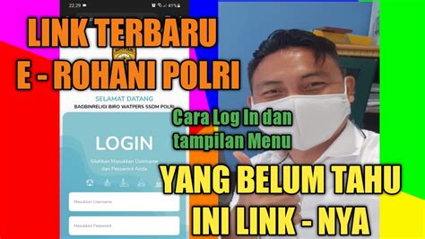 e rohani polri versi 2.0