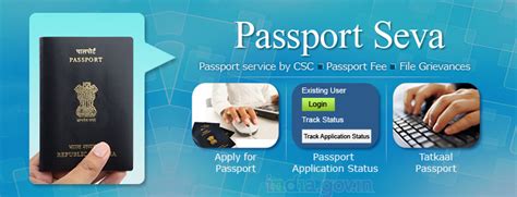 e seva passport india