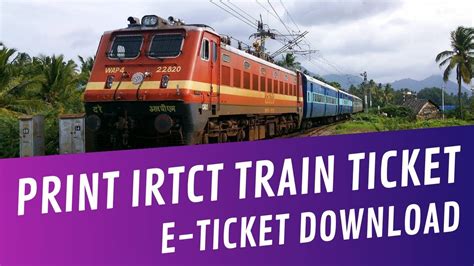 e ticket using pnr