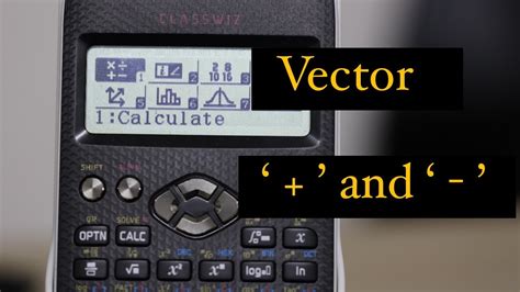 E Vector Calculator