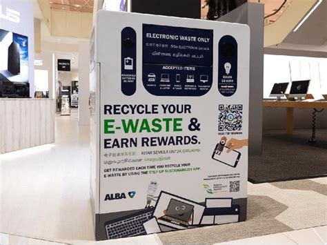 E Waste Bin Vivocity