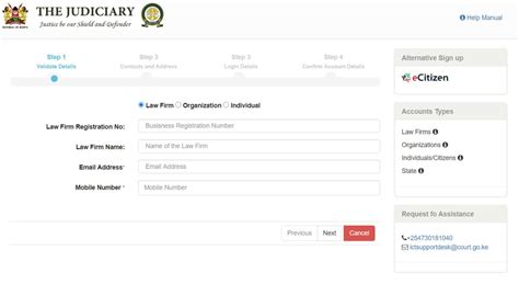 e-filing judiciary portal kenya