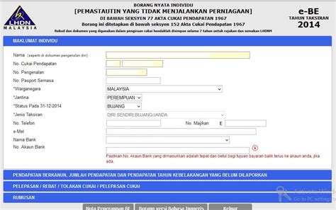 e-filing lembaga hasil dalam negeri
