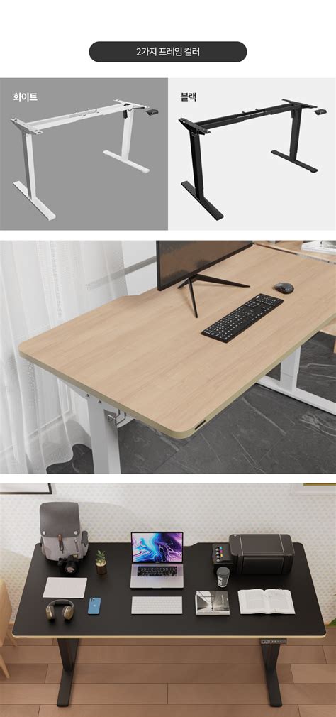 E-Learningdictionary.com