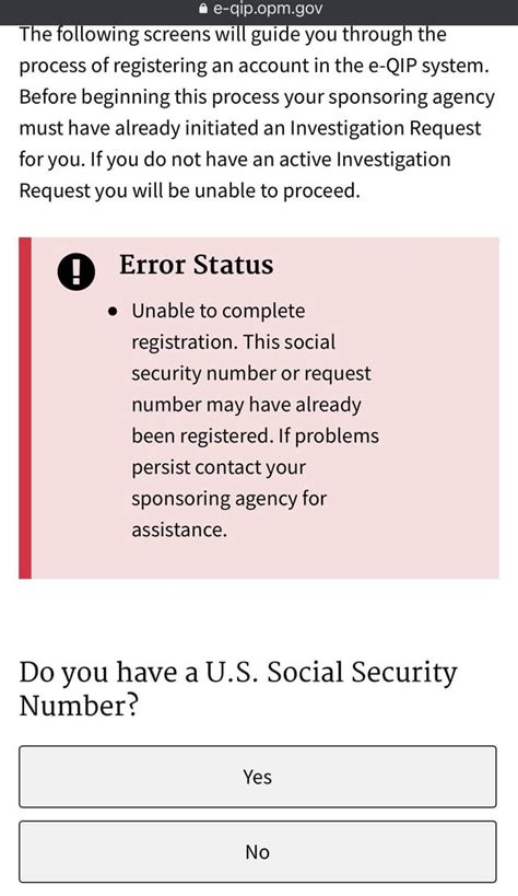 E-Qip Validation Error Employment