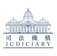 e-services.judiciary