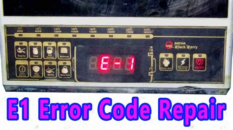 e1 error in induction
