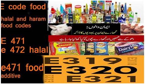Is E471 Halal Or Haram / What Is E471 E472 Fatty Acid It S