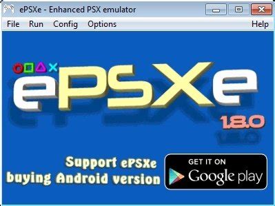 ePSXe 2.0.6