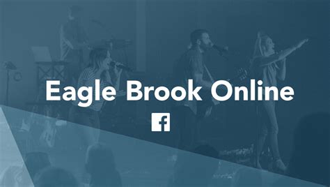 Eagle Brook Service Online