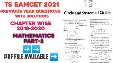 Lets See Eamcet Chapter Wise Questions 2023
