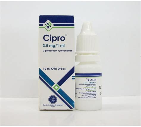 CIPRO (CIPROFLOXACIN) 0.3 EAR DROPS 10 ML price from seif in Egypt