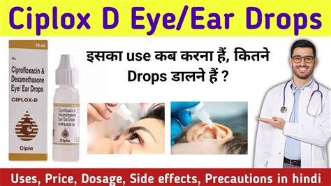 Ear Drops In Eye