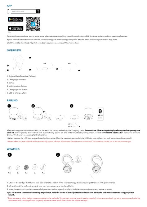 earbuds user guide