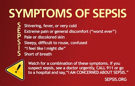 early clinical signs of sepsis