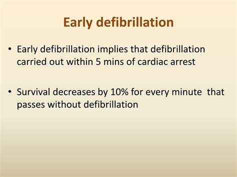 early defibrillation is a link