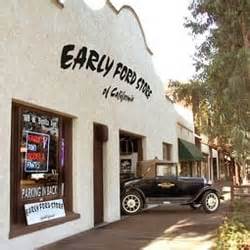 early ford store san dimas ca
