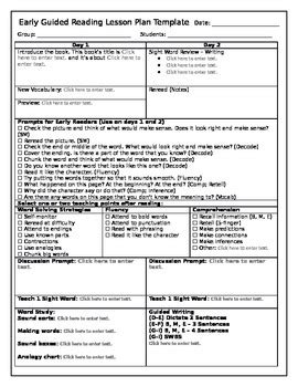 early guided reading lesson plan template
