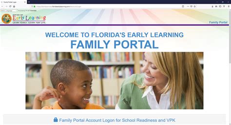 early learning coalition family portal login