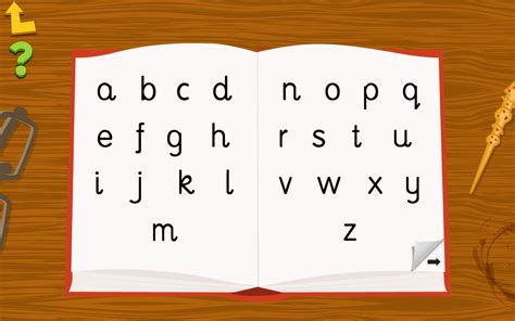 early learning magic letters