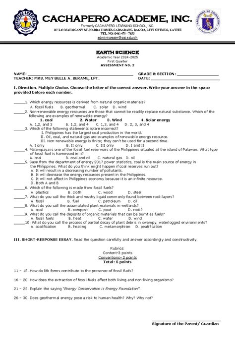 earth science course code