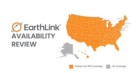 earthlink internet availability