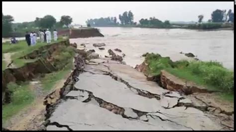 earthquake in pakistan today 2024
