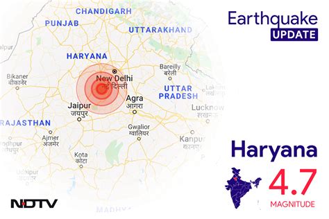 earthquake today in delhi ncr map