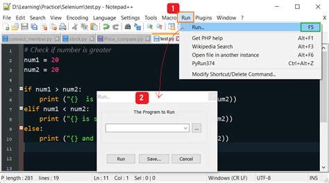 easiest way to run python script