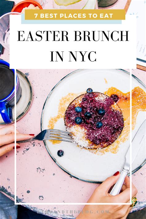 easter brunch new york city 2024