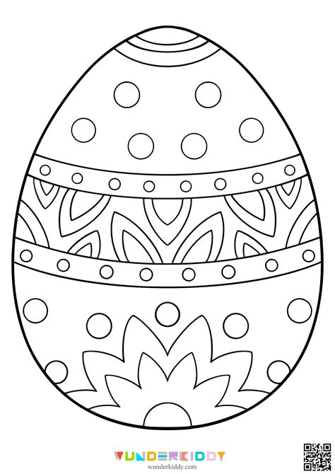 Easter Eggs One Printable